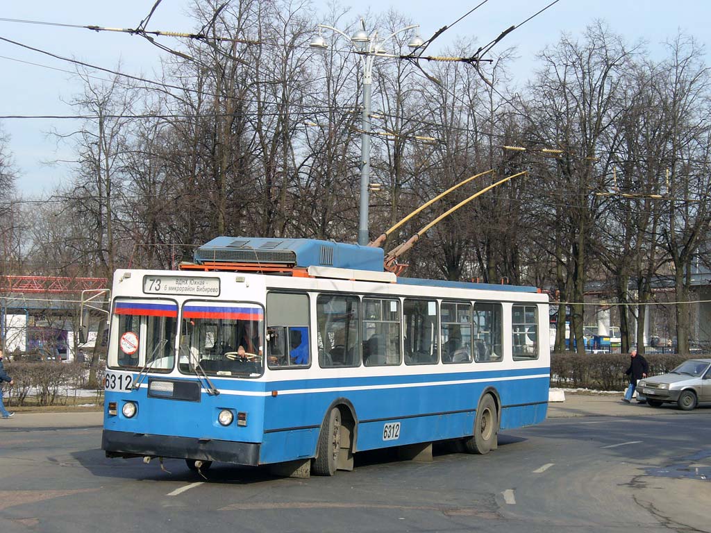 Москва, ЗиУ-682ГМ1 (с широкой передней дверью) № 6312