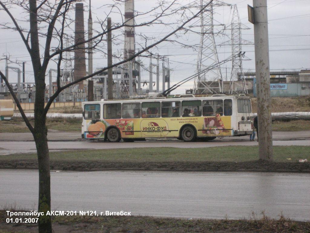 維捷布斯克, BKM 201 # 121