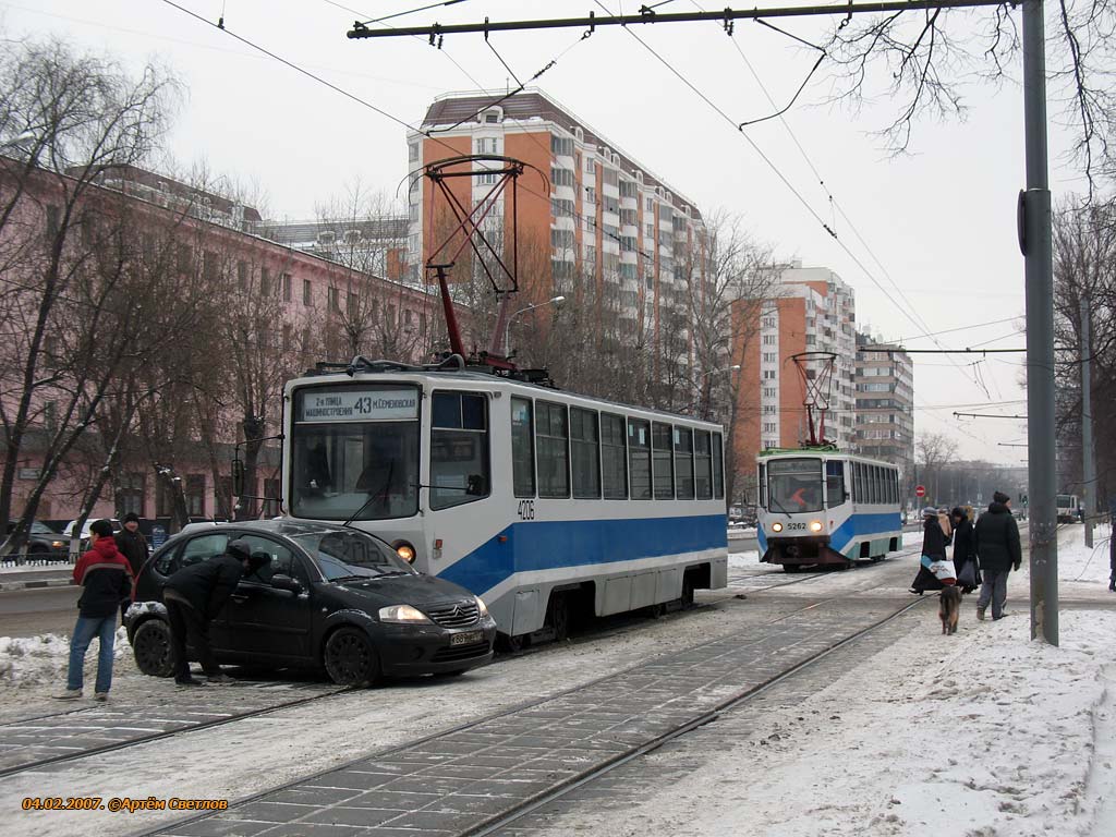 Москва, 71-608КМ № 4206; Москва, 71-608КМ № 5262
