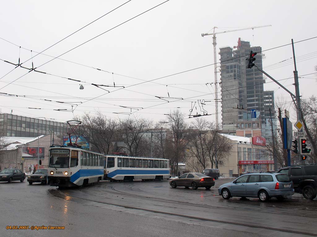 Москва, 71-608КМ № 5251