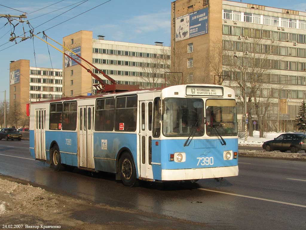 Москва, ЗиУ-682Г-013 [ГК] № 7390