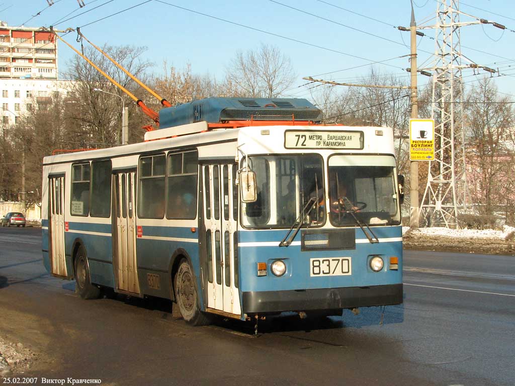 Москва, ЗиУ-682ГМ1 (с широкой передней дверью) № 8370