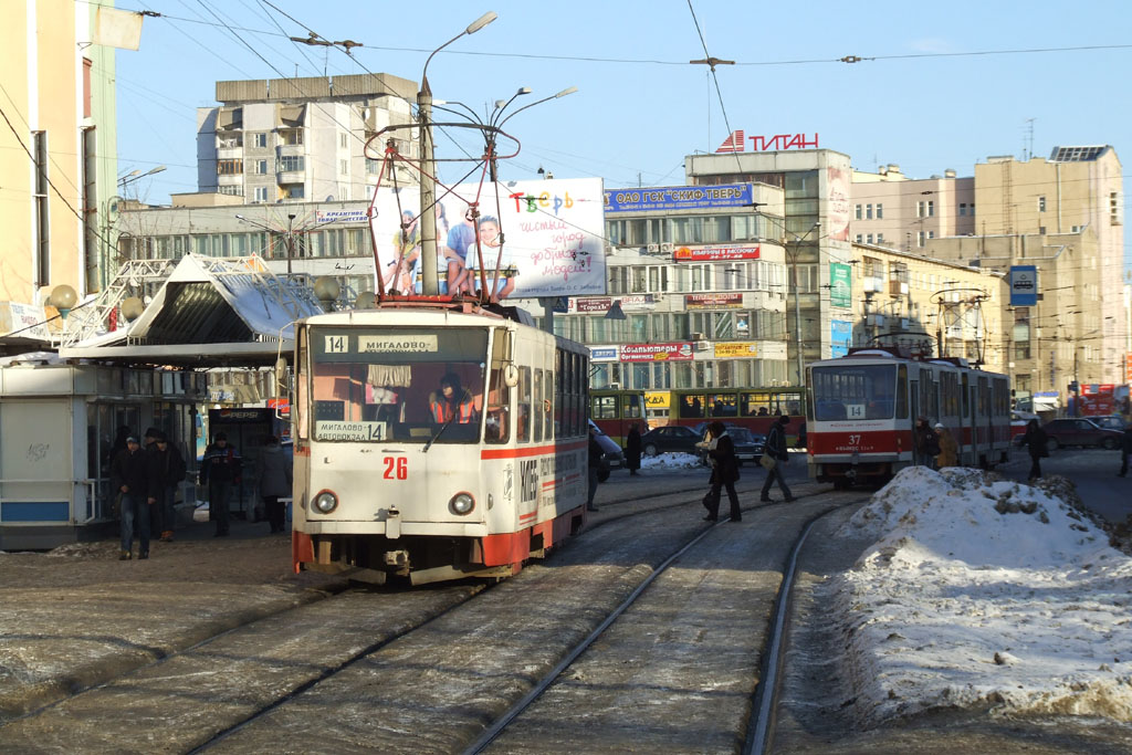 Тверь, Tatra T6B5SU № 26