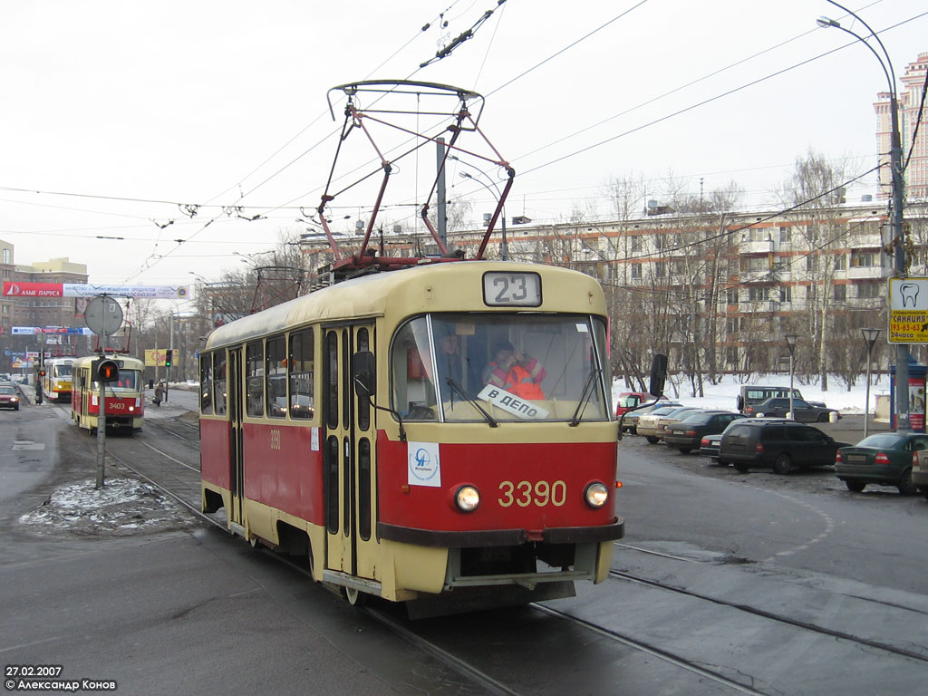 Москва, МТТА № 3390 Москва, МТТА № 3390