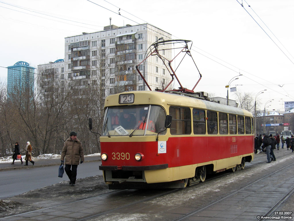 Москва, МТТА № 3390