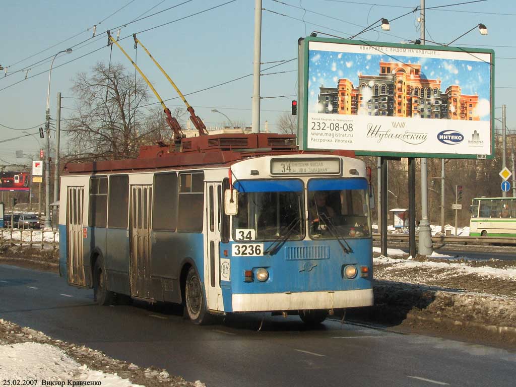 Москва, ЗиУ-682Г-017 [Г0Н] № 3236