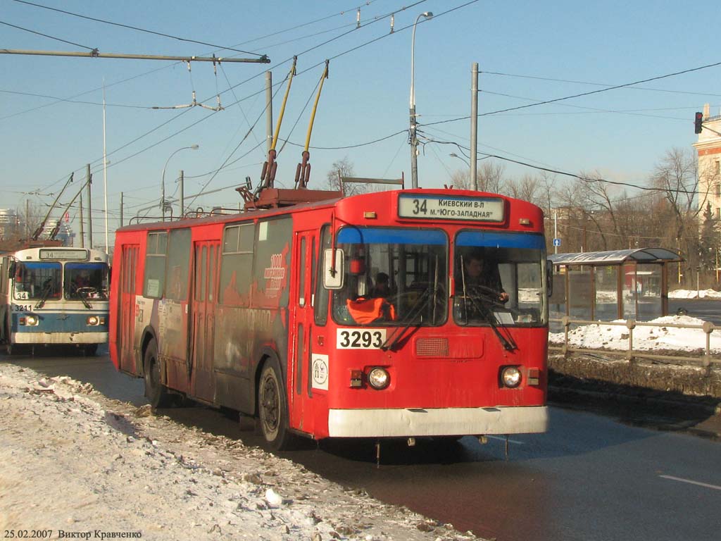 Москва, ЗиУ-682Г [Г00] № 3293