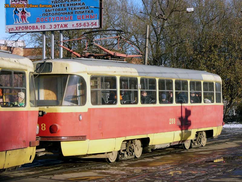 Тверь, Tatra T3SU № 208; Тверь — Тверской трамвай в начале 2000-х гг. (2002 — 2006 гг.)