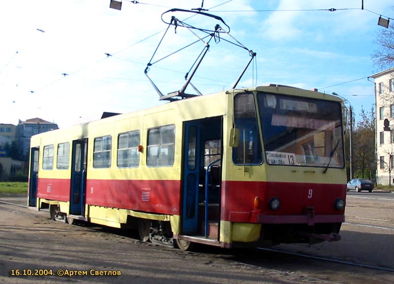 Тверь, Tatra T6B5SU № 9; Тверь — Тверской трамвай в начале 2000-х гг. (2002 — 2006 гг.); Тверь — Трамвайные конечные станции и разворотные кольца
