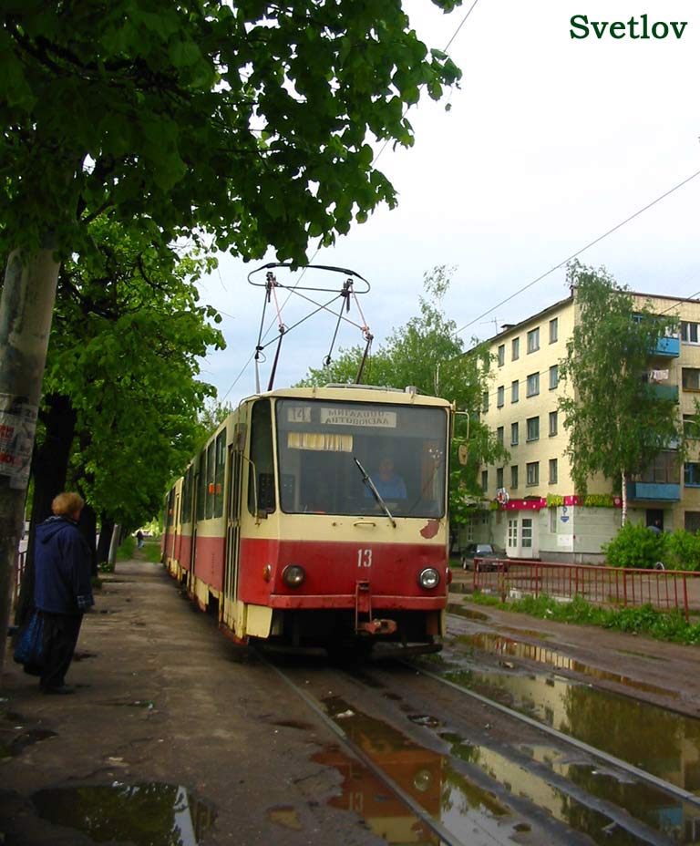 Тверь, Tatra T6B5SU № 13; Тверь — Тверской трамвай в начале 2000-х гг. (2002 — 2006 гг.)