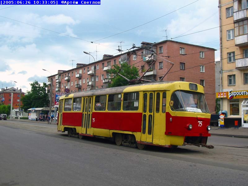 Тверь, Tatra T3SU № 75; Тверь — Тверской трамвай в начале 2000-х гг. (2002 — 2006 гг.)