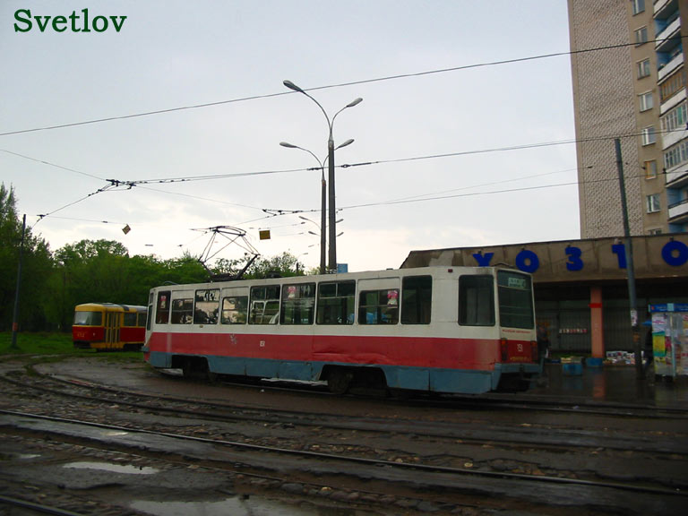 Тверь, 71-608К № 151; Тверь — Тверской трамвай в начале 2000-х гг. (2002 — 2006 гг.)