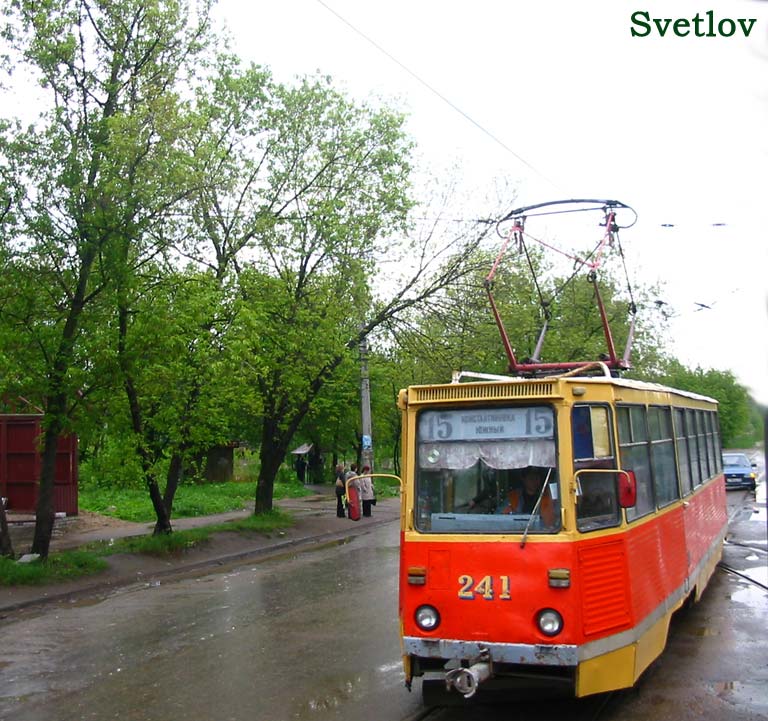 Тверь, 71-605А № 241; Тверь — Тверской трамвай в начале 2000-х гг. (2002 — 2006 гг.)