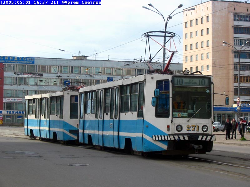 Тверь, 71-608К № 271