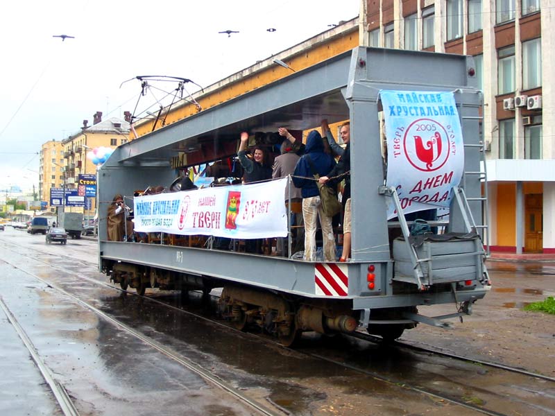 Тверь, ТК-28 № РТ-7; Тверь — Служебные трамваи и специальная техника