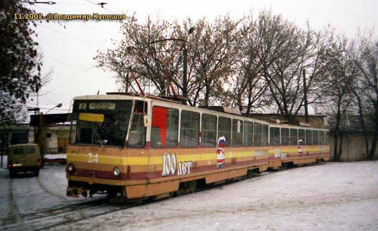 Тверь, Tatra T6B5SU № 24; Тверь, Tatra T6B5SU № 34; Тверь — Тверской трамвай в начале 2000-х гг. (2002 — 2006 гг.)