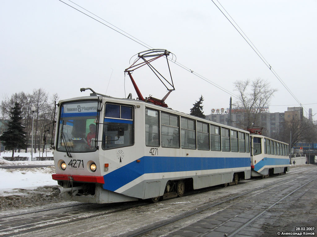Москва, 71-608КМ № 4271