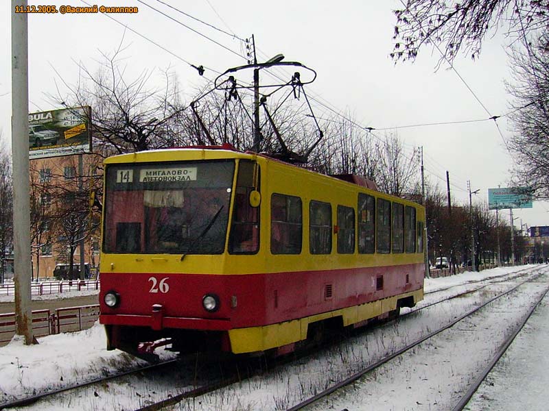 Тверь, Tatra T6B5SU № 26; Тверь — Тверской трамвай в начале 2000-х гг. (2002 — 2006 гг.)