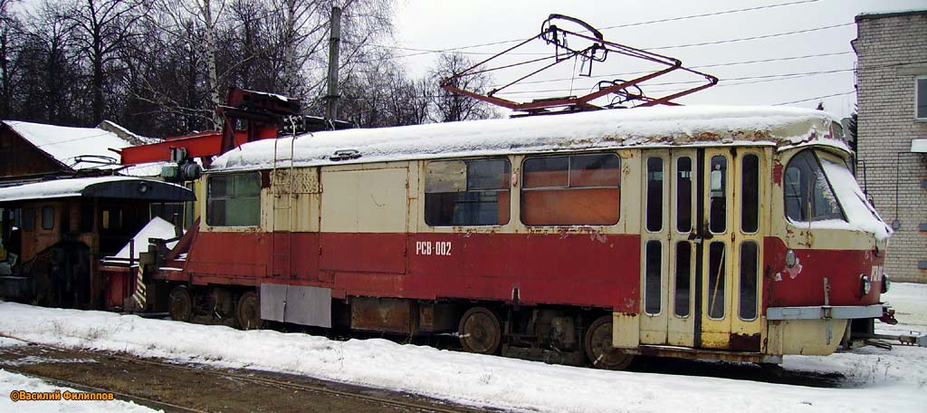 Тверь, Tatra T3SU № РСВ-002; Тверь — Служебные трамваи и специальная техника