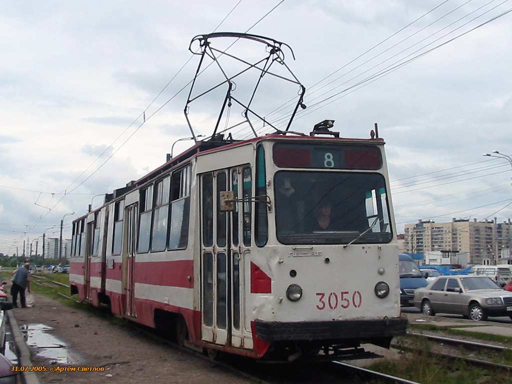 Санкт-Петербург, ЛВС-86К № 3050