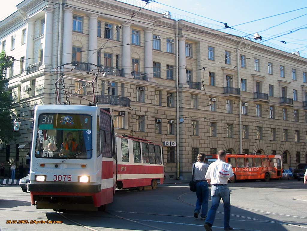 Санкт-Петербург, ЛВС-86К-М № 3075