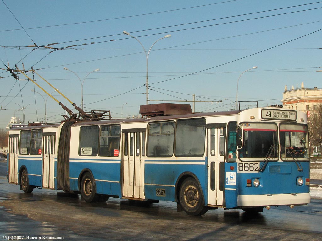 Москва, ЗиУ-6205 [620500] № 8662