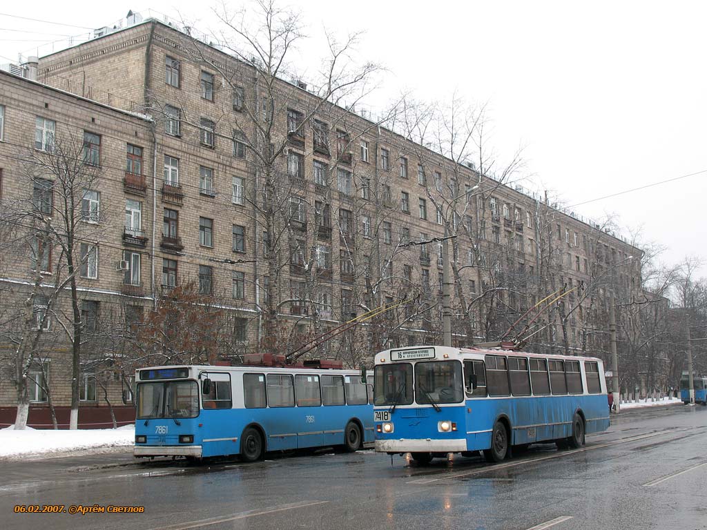 Москва, ЗиУ-682Г-014 [Г0Е] № 7418