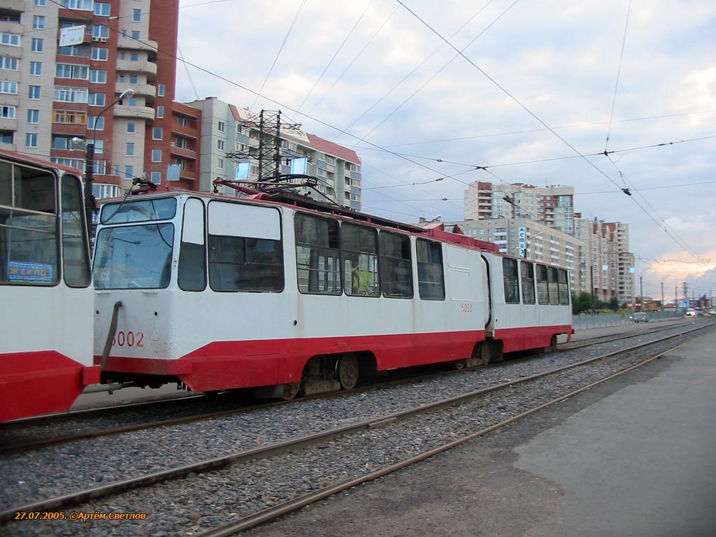 Санкт-Петербург, ЛВС-86К № 5002