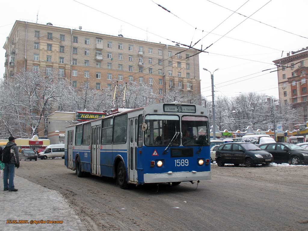 Москва, ЗиУ-682Г [Г00] № 1589