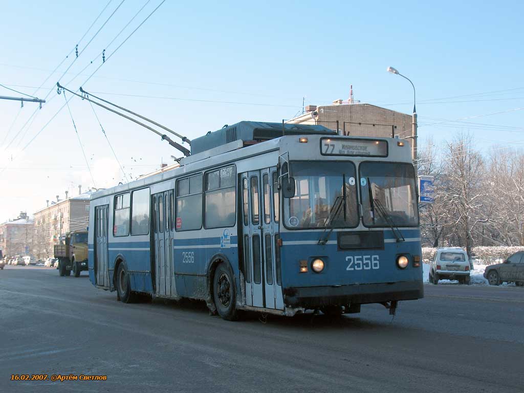 Москва, ЗиУ-682ГМ1 (с широкой передней дверью) № 2556