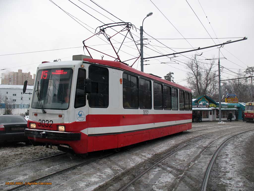 Москва, 71-134А (ЛМ-99АЭ) № 3032