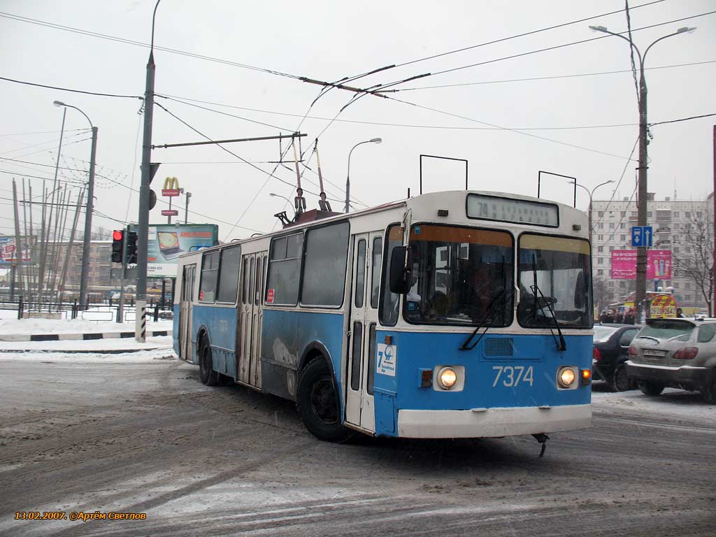 Moscow, ZiU-682G [G00] # 7374