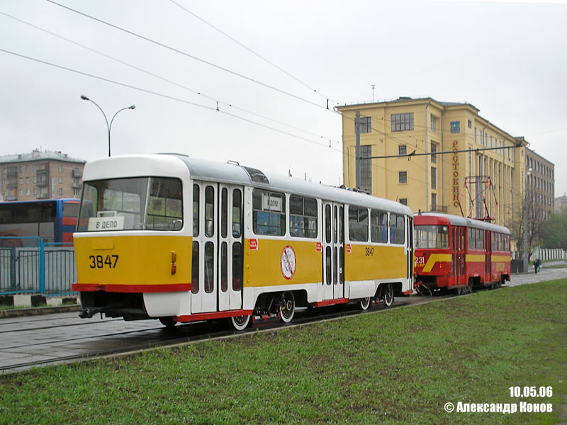 Moskva, Tatra T3SU č. 3847; Moskva — 22nd Championship of Tram Drivers Moskva, Tatra T3SU č. 3847; Moskva — 22nd Championship of Tram Drivers