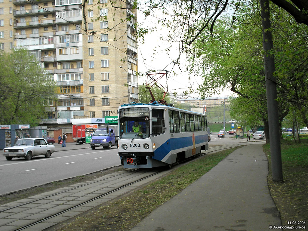 Москва, 71-608КМ № 5203; Москва — 22-й конкурс водителей трамвая