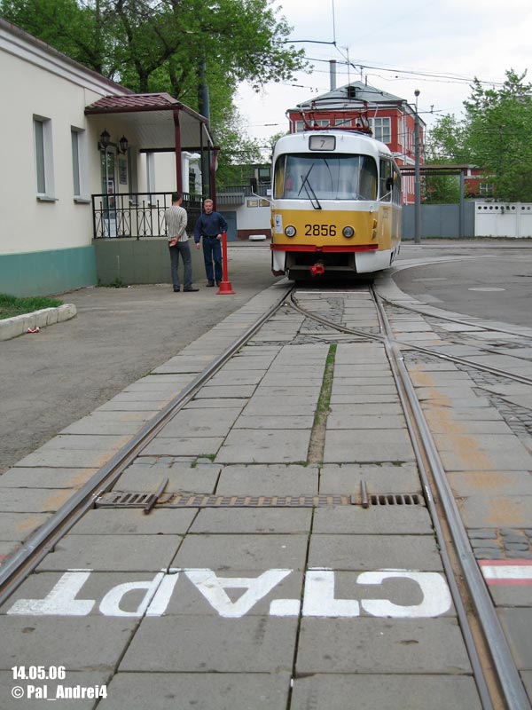 Москва, Tatra T3SU № 2856; Москва — 22-й конкурс водителей трамвая