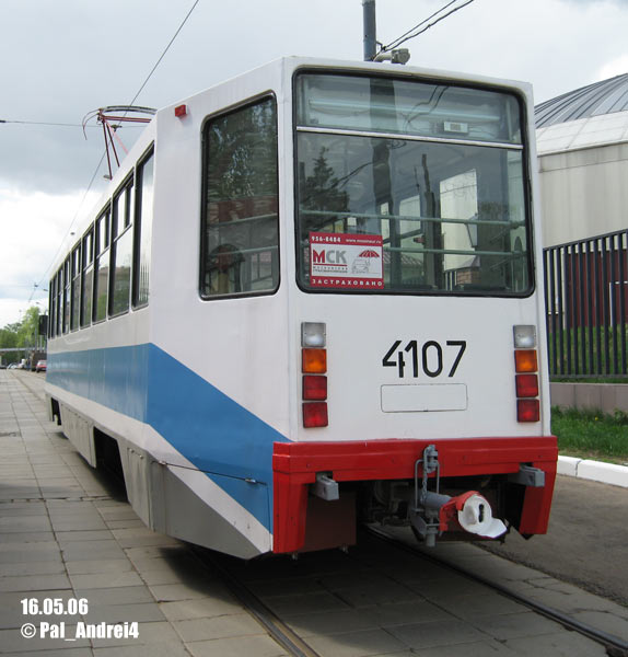 Москва, 71-608К № 4107; Москва — 22-й конкурс водителей трамвая