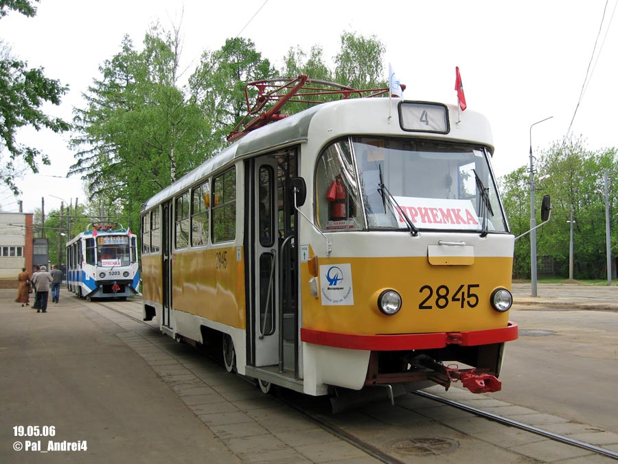 Москва, Tatra T3SU № 2845; Москва — 22-й конкурс водителей трамвая