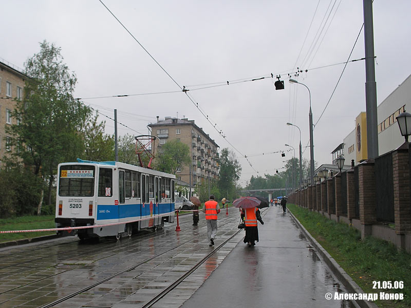 Москва, 71-608КМ № 5203; Москва — 22-й конкурс водителей трамвая