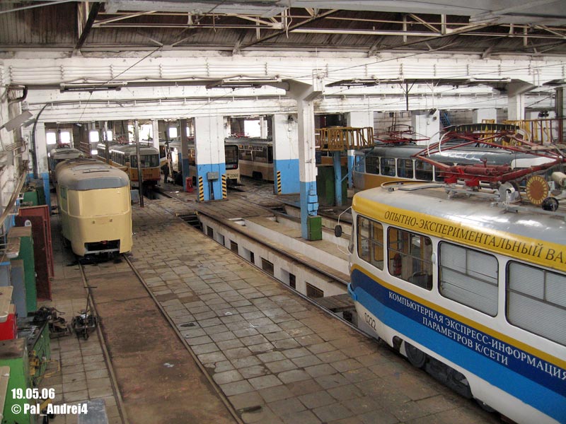 Moszkva — Tram depots: [2] Baumana