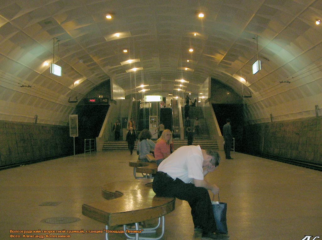 Volgograd — Tram lines: [5] Fifth depot — Tram rapid transit