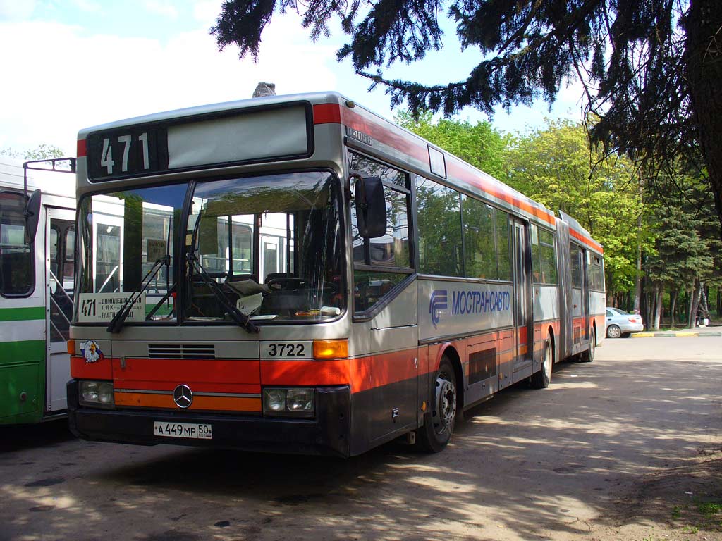 Эссен – Мюльхайм-ан-дер-Рур, Mercedes-Benz O405GTD № 3722; Прочие города РФ — Московская область — Шпурбусы; Видное — Разные фотографии