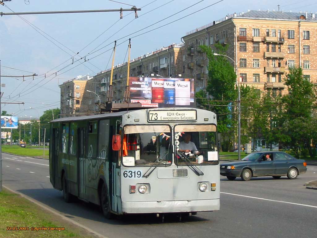 Moscow, ZiU-682G-012 [G0A] # 6319