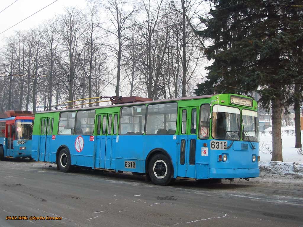 Moskwa, ZiU-682G-012 [G0A] Nr 6319