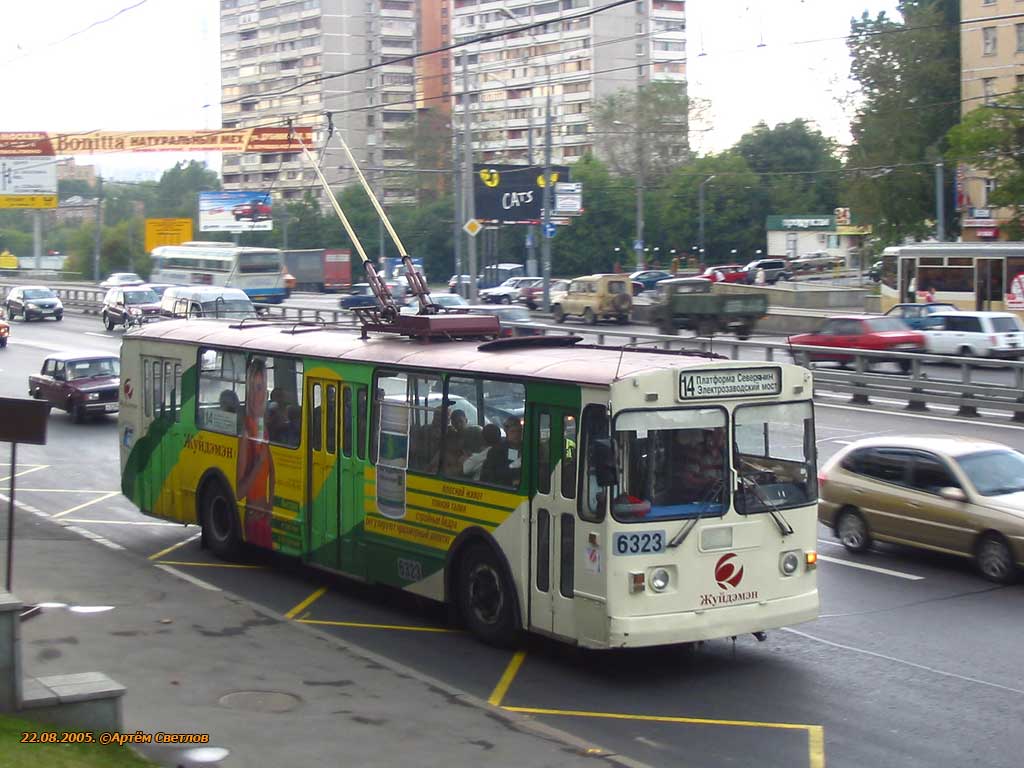 Москва, ЗиУ-682Г-012 [Г0А] № 6323