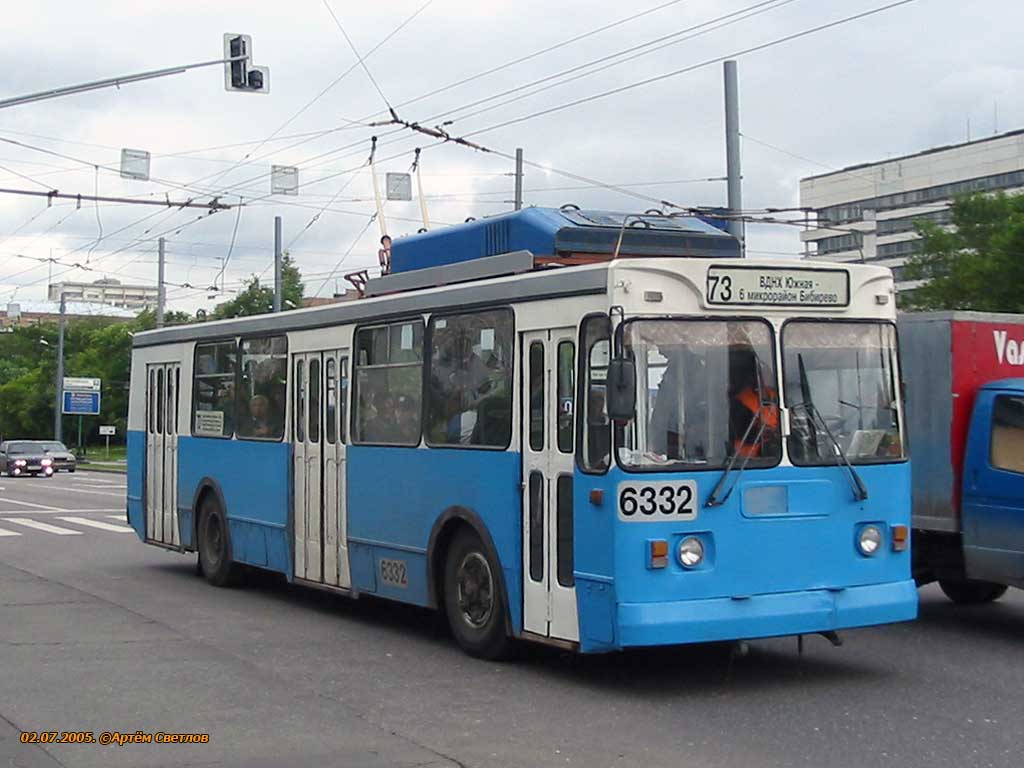 Москва, ЗиУ-682ГМ1 № 6332