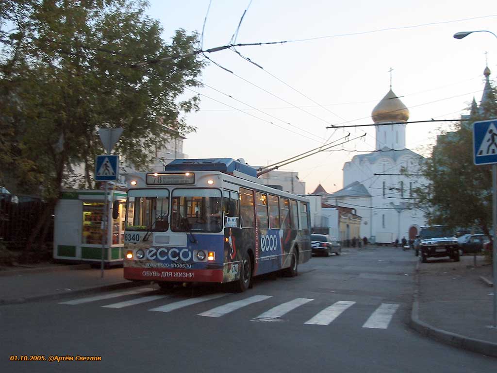 Москва, ЗиУ-682ГМ1 № 6340