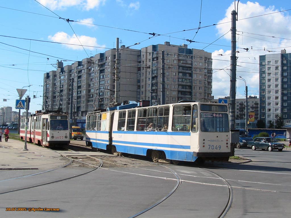 Санкт-Петербург, ЛВС-86К № 1077; Санкт-Петербург, ЛВС-86К № 7049
