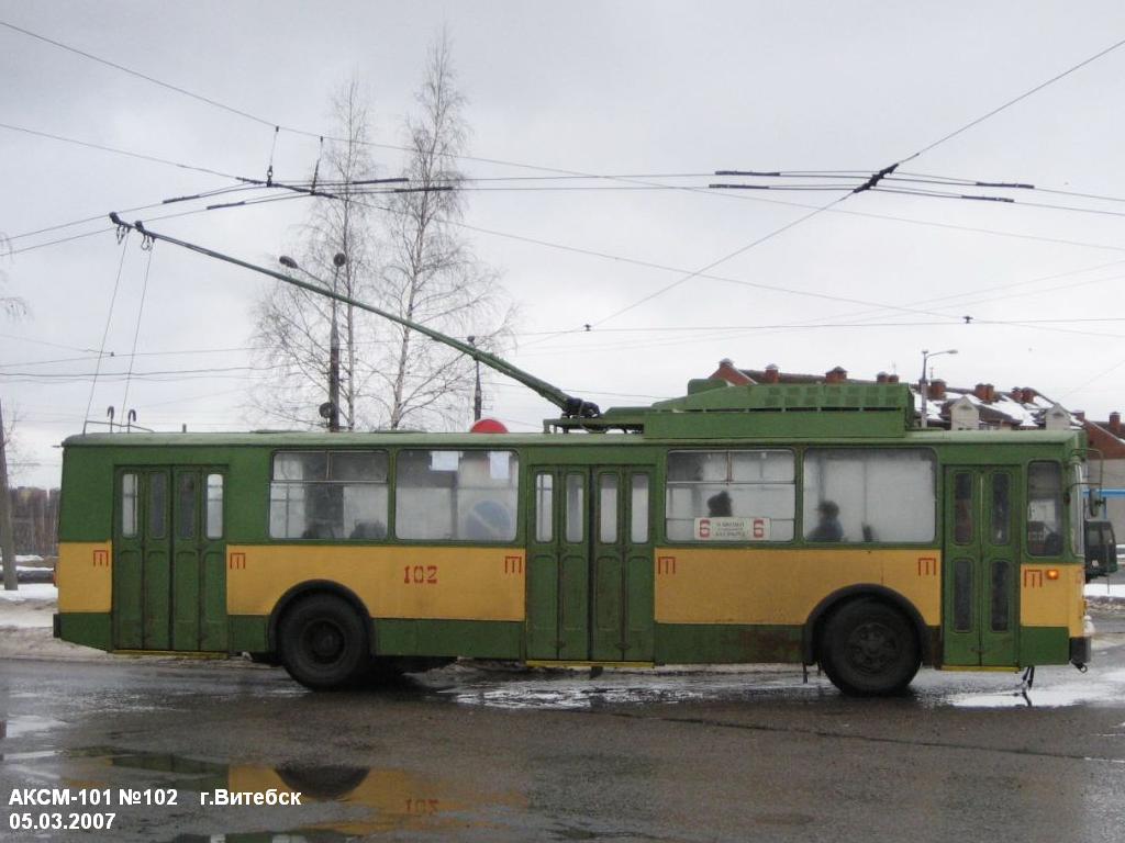Витебск, АКСМ 101 № 102