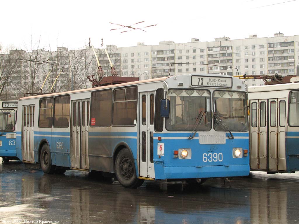 Москва, ЗиУ-682Г-016  [Г0М] № 6390