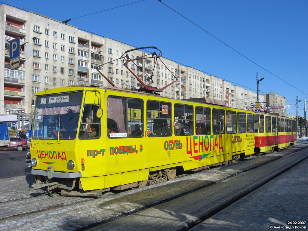 Tver, Tatra T6B5SU # 1